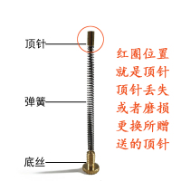 打火石煤油打火机通用火石220粒火石五瓶五色迷你版漂流瓶装