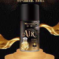 空气清新剂喷雾除臭香薰卫生间卧室持久留香自动喷香机香水补充液 30瓶单价(选择30件购买非1瓶价