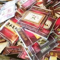 批发清仓精准印花不画格十字绣钻石画论斤称5-6斤全国白布款 白布不画格2-3斤