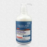 氨基酸弹力素卷发护理弹簧素护卷女士烫发头发免洗保湿定型精油素 [单瓶装]