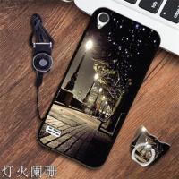 vivoy31手机壳vivo y31a保护套v0vi丫31 viv0软voviy31A带挂绳voy 灯火阑珊