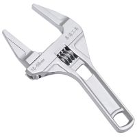 卫浴扳手工具多功能短柄大开口维修板子 下水器管道活口扳手[2月28日发完] (水槽扳手-)/(-卫浴扳手)