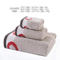 [套装]纯棉花式线精美提缎毛巾成人家用洗脸巾吸水舒适1400 浅咖 套装(1毛巾1浴巾)