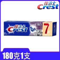 3D炫白微米炭牙膏美白去渍去黄清新口气120克180克官方 3D微米碳180克-1支