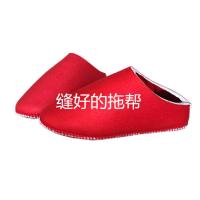 (5双单独的海绵鞋帮)孺子牛鞋底配套海绵鞋帮拖鞋内衬半成品 5双 缝好的拖帮 36-37