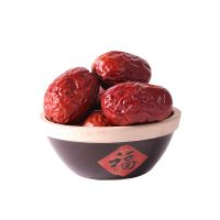 5斤装新疆红枣3斤2斤新疆枣若羌1斤中秋小红枣子泡茶煮粥干果 精选肉枣1斤装