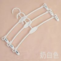 100-30个内衣衣架内裤夹子内衣店家用防滑塑料晾晒胸罩夹子文胸夹 奶白色 30个