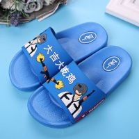 夏季新款2019儿童凉拖鞋大吉大利今晚吃鸡防滑居家外穿中童拖鞋 浅蓝色 26