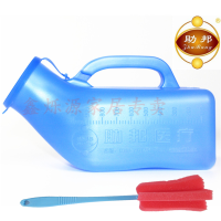 尿壶小便器带盖熟料大容量男用女用卧床尿壶老人儿童夜壶有刻度 助邦男士1000毫升