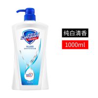 沐浴露长效呵护持久留香身体清洁清香家庭装沐浴乳200ml/1L 纯白 200ml