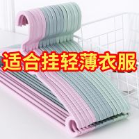 [20支]宽肩无痕衣架女衣挂多功能防滑衣服晾衣架家用挂钩晒衣撑 混色随机[防滑]*+. 1支(体验)*+.