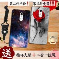 中兴小鲜4手机壳zteBV0701创意手机套小鲜4硅胶防摔软壳男女潮款 透明无图案软壳[不送礼品]