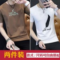 夏季男士短袖t恤青少年上衣服韩版潮流学生半袖男装 可乐咖啡+羽毛白 3XL