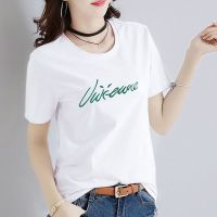 短袖白色t恤女学生韩版宽松女装 网红同款夏季闺蜜装百搭显瘦上衣 0001绿U[一件装] M码