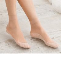 【买10送10】袜子女韩版中筒袜棉底防滑四季防勾丝短丝袜女防臭袜 肤色 3双装【限亏最后三天】