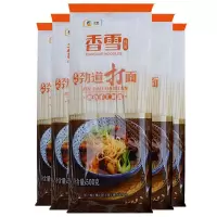 中粮香雪劲道500gX5袋面条小麦挂面小麦汤面高筋捞面原味挂面 香雪劲道打面500gX5袋