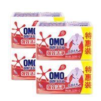 洗衣皂含茶树精油强效洁净除螨皂肥皂批发香皂家庭装 强效洁净8块装