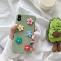 苹果7plus/6/8/iphoneXr/Xsmax榴莲手机壳牛油果软硅胶防摔保护套 绿色花朵 小 6/6S通用