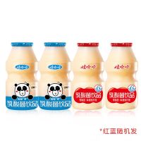 呦呦君零脂肪膳食纤维常喝常舒畅100ml小瓶迷你箱装 12瓶*100ml