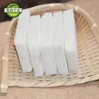 糍粑 纯糯米手工河南信阳土特产光山十宝之新鲜糍粑5斤装 2500g