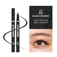 国货彩妆女持久易上色不晕染防水不易脱色速干眼线液笔 1#黑色