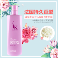 香水沐浴露持久留香家庭装男女通用补水保湿香水乳液 沐300ml送浴球