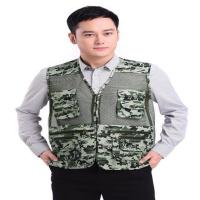 春夏季迷彩网眼马甲男登山加肥休闲多口袋户外男摄影钓鱼背心坎肩 五星款 XL建议（100斤-125斤）
