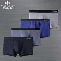 [买1组送1条 共5条]石墨烯男士内裤棉内裤男平角裤夏短裤 俞兆林石墨烯001A组 L