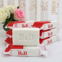 宝宝皂婴儿皂BB皂纯天然洋槐花200g特价洗衣皂肥皂 5块装