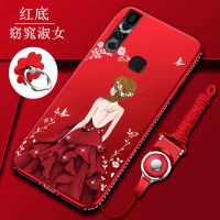 vivos1手机壳vivo S1pro保护硅胶套1832T防摔磨砂v1831a软壳女款2 [红色千娇百媚]送指环+挂绳