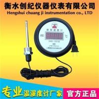 防水浴室锅炉电子数字数显温度计水温度表鱼池鱼塘带探头 电池型5米线防水探头