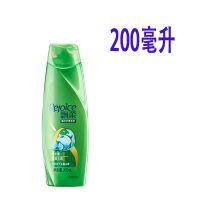 官方焗油精华洗发水去屑柔顺洗发露男士女士洗头水油平衡 精华去屑滋润200毫升