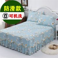 【断码清货】防滑单件床裙韩版床罩不起球床笠床单席梦思保护套 情意【好货 四季款】 100-200cm