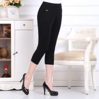中老年七分裤女短裤夏季薄款中年女裤休闲裤弹力大码妈妈裤九分裤 [七分裤]黑色 L[2.0-2.2尺腰围]