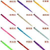 尚点假发彩色发片挑染假发片无痕隐形直发接发片气质一片式可烫卷 橘红色5片