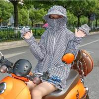 女士防晒衣夏季电动车新款防晒服韩版短款遮阳大码宽松防紫外线 盐森黑色 大码连帽子款 120斤-165斤