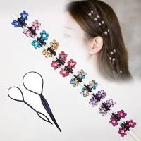 新款韩国发饰儿童发夹饰品可爱水钻女童头饰宝宝发卡夹子刘海抓夹[2月24日发完] 1#小花[5+1钻]:混色12个装 普通