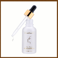 [28天祛皱]六胜肽原液抗皱紧致玻尿酸面部精华液去淡化皱纹原液 强效祛皱 淡化细纹