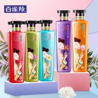 三生花洗发水护发素沐浴露800ml*2瓶套装去屑控油