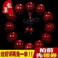 20mm 印度小叶紫檀佛珠高密度满金星檀香手串2.0老料男士女款手串 800年老料金星6mm108颗