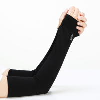 冰袖女夏季电动车防晒手套袖套男薄胳膊袖子长款护手臂冰丝套袖[3月3日发完] 黑色 有指款