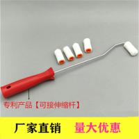 2寸4寸6寸短毛羊毛滚筒刷乳胶漆油漆涂料刷墙角修补小拇指滚筒刷[2月28日发完] 5个2寸羊毛小拇指+1个手柄