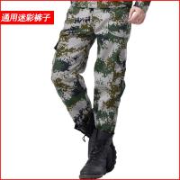 迷彩裤男春夏季宽松劳保大码军裤工人耐脏工装裤战术裤军训服裤子 通用裤子[普通款两口袋]送T恤 160(适合80-100斤