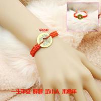 招财辟邪转运化煞防小人金刚结纯铜五帝币铜钱五彩绳红绳手链脚链 一生平安(平结红绳手链)1个铜钱