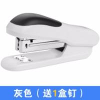 订书机小办公迷你号钉书学生用省力大标准型多功能定书装钉12 92722/灰白(送1盒钉)