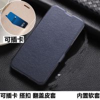 华为荣耀9X手机壳荣耀9xpro外壳荣耀20S翻盖皮套20i软套插卡带盖[3月4日发完] 经典皮套宝蓝无赠品 荣耀9x不