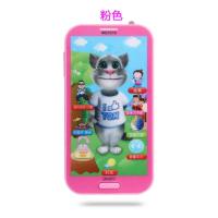 婴儿童宝宝玩具手机男孩女益智音乐电话机玩具可咬防口水0-1-3岁 【电池款】汤姆猫颜色随机--自备电池