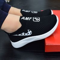 童鞋男童网鞋透气网面飞织儿童鞋子女童运动鞋春秋大童一脚蹬新款 黑色 带钩款A06 内长13.5厘米