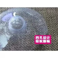[硅胶乳头保护罩][2片装+收纳盒]超薄硅胶乳头保护罩1对乳贴