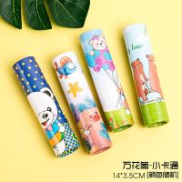 万花筒儿童望远镜小学生解压百变多棱镜科学实验女孩益智玩具礼物 卡通款随机1个 买2送放大镜指南针